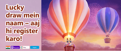 Weekly VIP Cashback promotion